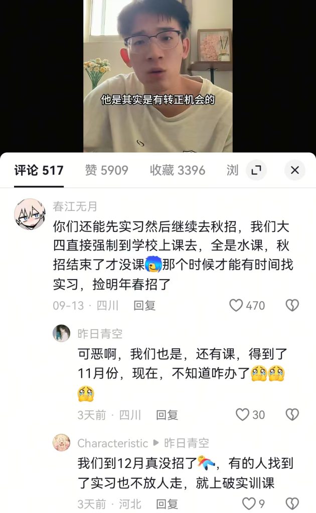 e32fdd12c397703dab316ab46ea1786e